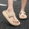 Women's flip flops couple 2025 summer new indoor comfortable beach trendy sandals
