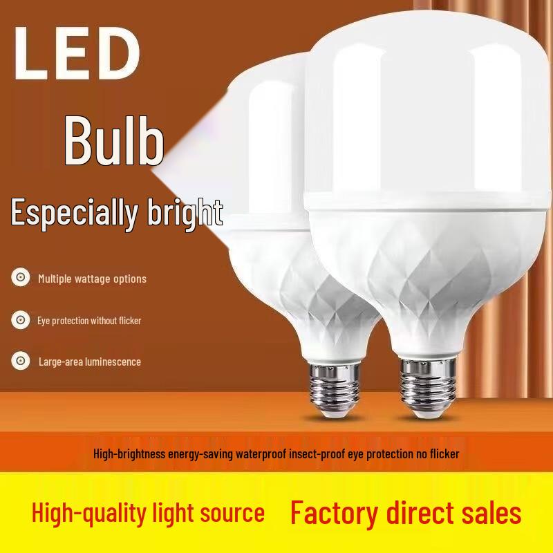 Lushu Feng E27 LED Bulb