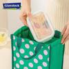 GLASSLOCK Tempered Glass Food Storage Set
