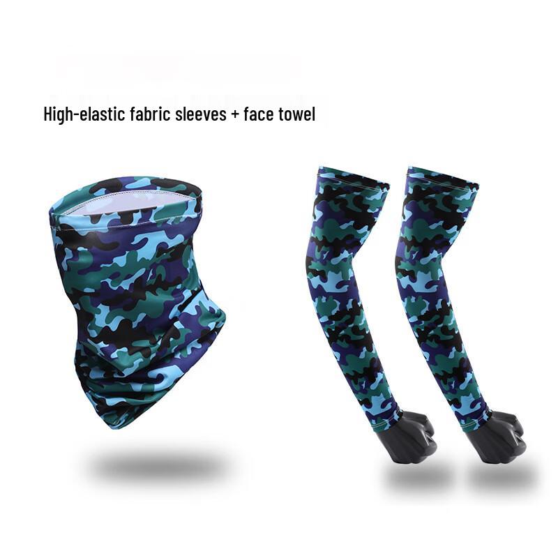 WEZHO Men s Camouflage Sun Protection Arm Sleeves