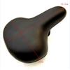 Shared Bicycle Seat Reinforced Thickened Sponge Super Comfortable Saddle Seat Cushion