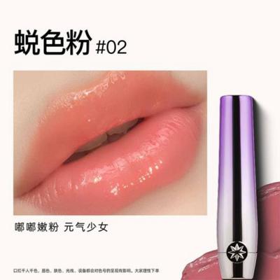 Girl Cult Eye Makeup Solid Lip Gloss Color Lipstick Moisturizing Water Shine Glass Mirror Long-lasting Waterproof Glaze, 1 Piece, 11) 02