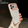 The new contrasting color is suitable for iPhone11 transparent magnetic suction Apple 11promax mobile phone case three-in-one anti-drop cover 11.