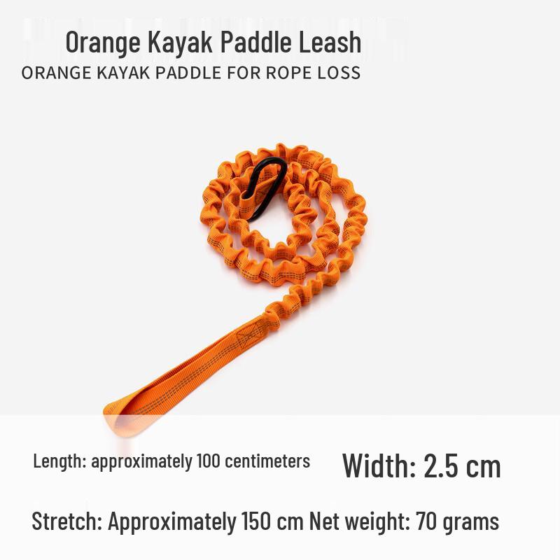 Kayak Paddle Anti-Loss Leash