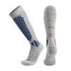 Wool Socks, Thick Ski Socks, Men's and Women's Hiking Socks, Towel Bottom, Snow Ground, Winter Long Tube Sports Socks