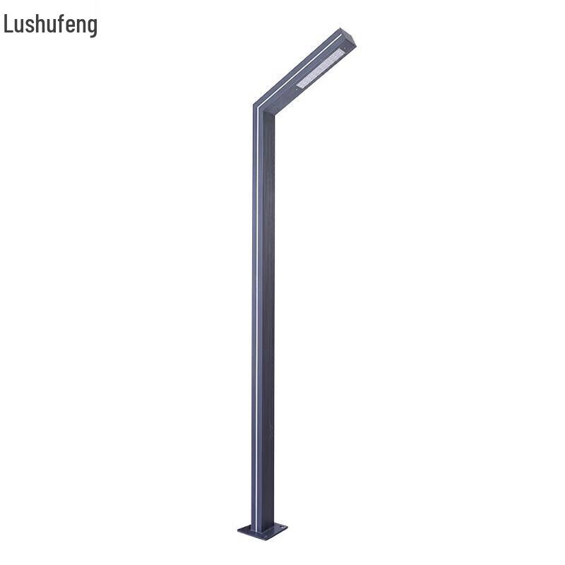 Lushufeng Outdoor Waterproof LED Garden Street Light