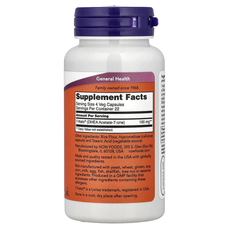 7-KETO®, 90 Veg Capsules (25 Mg Per Capsule)