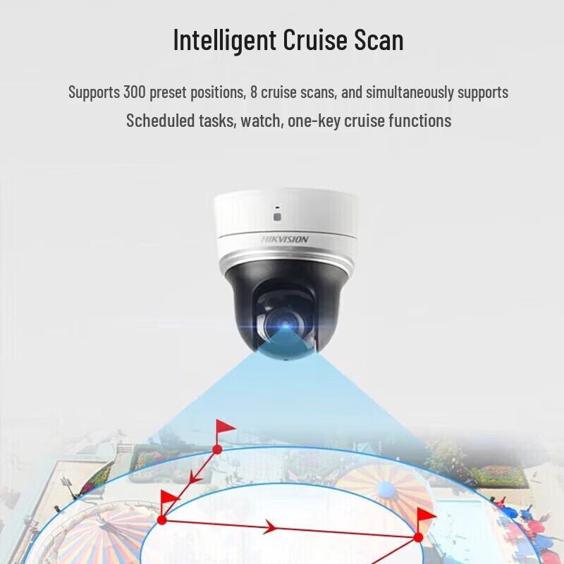 HIKVISION DS-2DC2204MW-D3 Full-Color PTZ Dome Camera CN Plug (adapter Included)