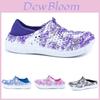 Women's Summer Garden Wooden Shoes With Breathable Openwork Upper And Soft Sole Design