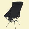 Zhishi Portable High-Back Camping Chair