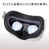 Growalleter Q3S Face Cover, Silicone Face Cover for Q3S, Comfortable Fit for Long Playtime, Fits the Q3S Body Perfectly, No Stuffiness (Black)