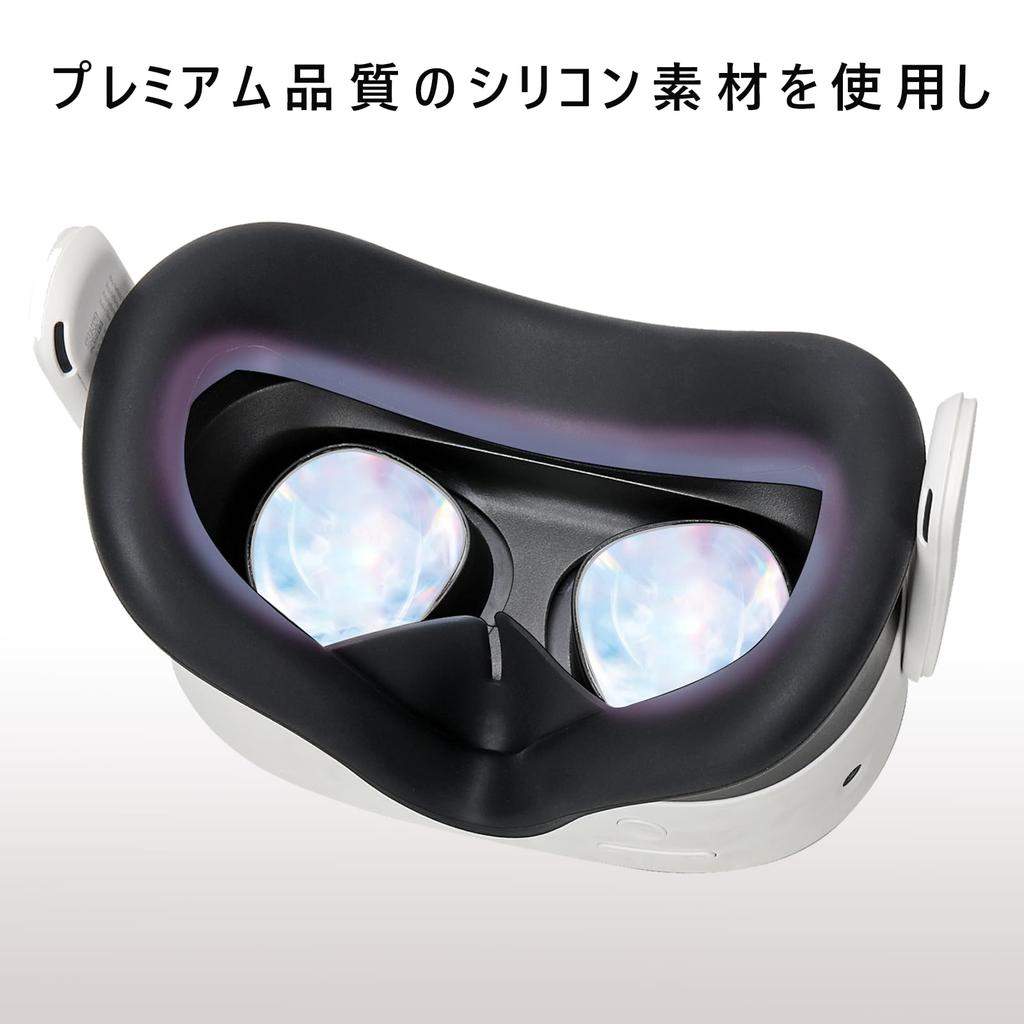 Growalleter Q3S Face Cover, Silicone Face Cover for Q3S, Comfortable Fit for Long Playtime, Fits the Q3S Body Perfectly, No Stuffiness (Black)