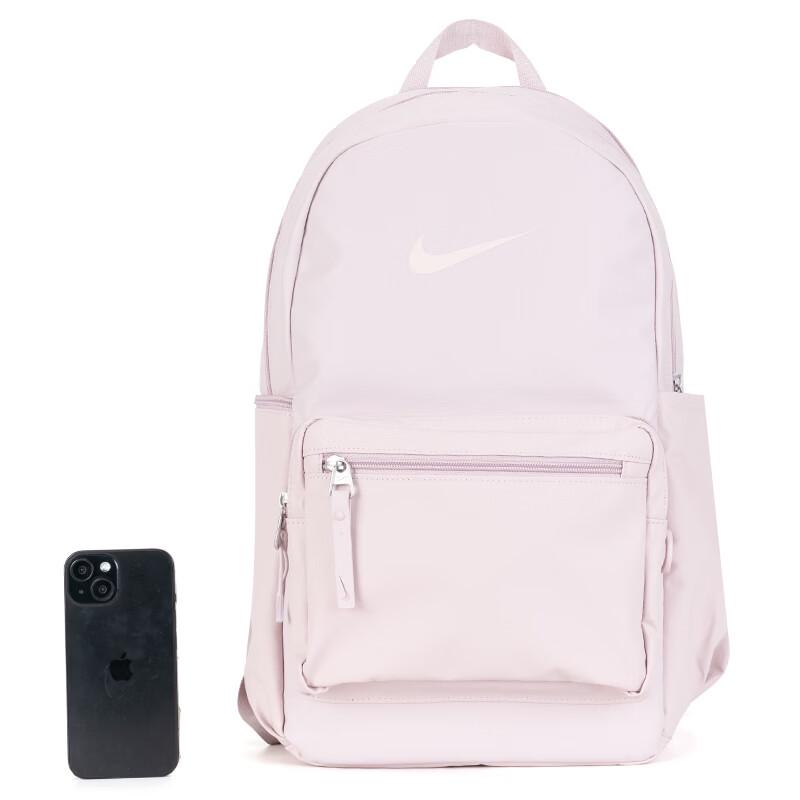 Nike Unisex All-Season Sports Lifestyle Backpack