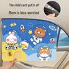 Car Sunshade Curtains: Blackout, Heat Insulation, Privacy, Cartoon Design