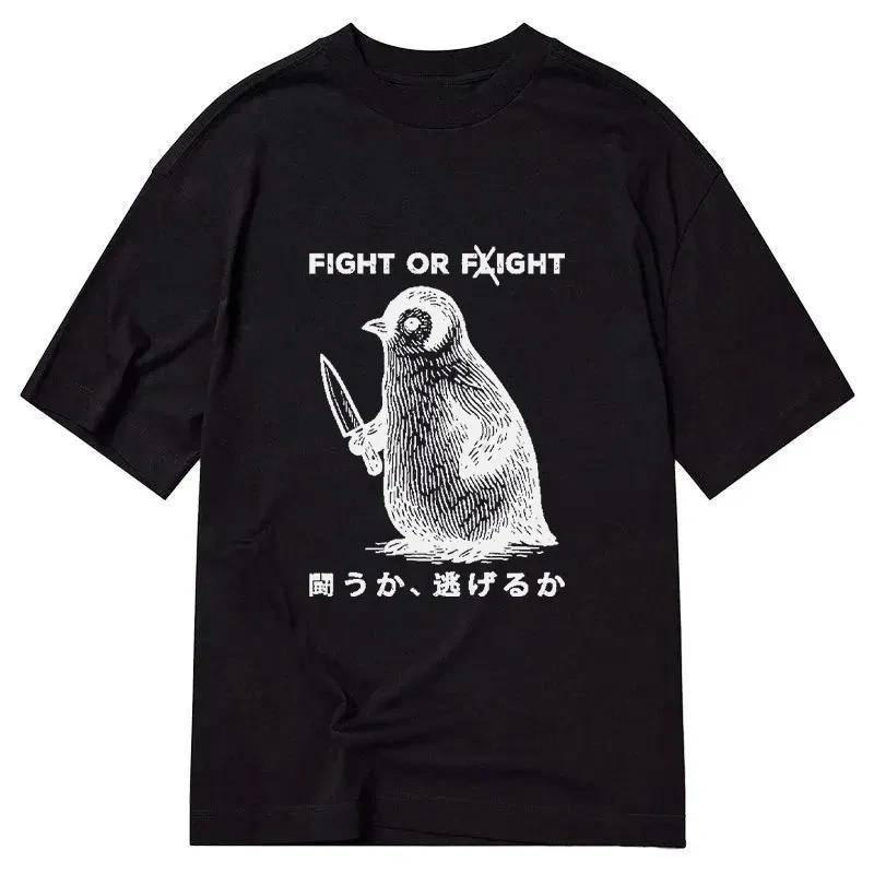 

Funny Fight or Flight Printed Cotton T-shirt Summer Men s and Women s New Clothing Fashion High Quality T-shirt Street Wear S чёрный