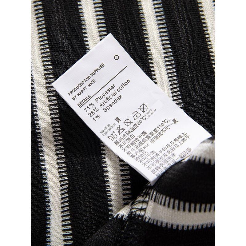 Long-Sleeved T-Shirt for Men, Autumn 2024 New Style, Loose-Fitting Base Shirt, Men's High Street Fashion Brand, Stylish Men's Striped Top