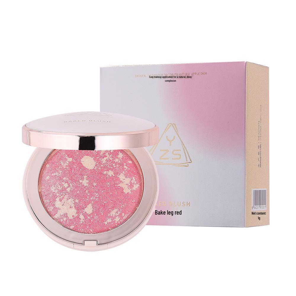 YZS Korean-Style Face Sculpting Baking Blush Palette – Fine Pearlescent Shimmer & Brightening Rouge with Micro-Gold Accents.