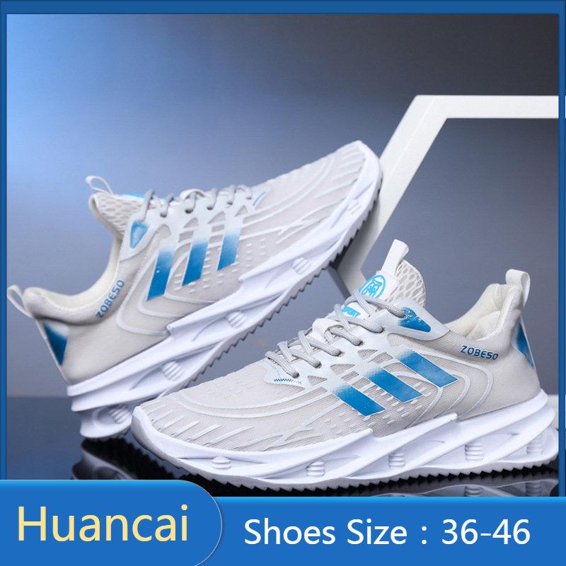 

Детская спортивная обувь для бега, повседневная обувь, легкие дышащие кроссовки для мальчиков и девочек