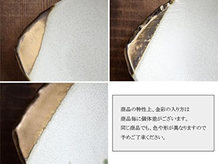 Tableware East Serving Plate 18cm Japanese Tableware Deformed Diamond Shape Gold Colored Oribe