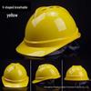 Longchan Construction Safety Helmet