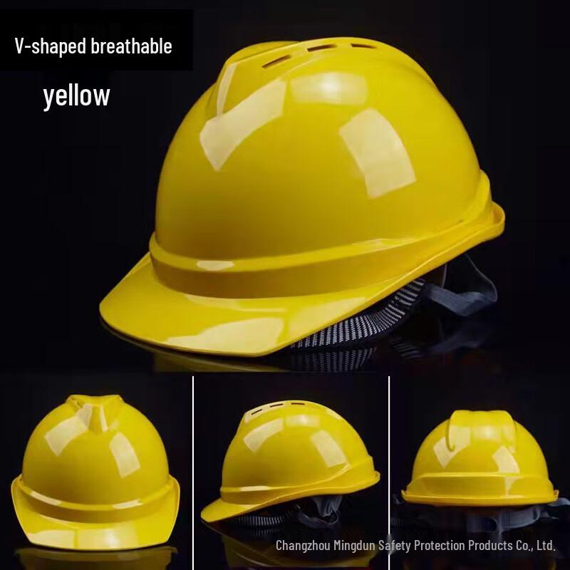 Longchan Construction Safety Helmet