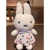 Miffy Häschen Plüsch Schlüsselanhänger Mit Weichem Kurzem Flor Für Taschen Dekoration Und Geschenk
