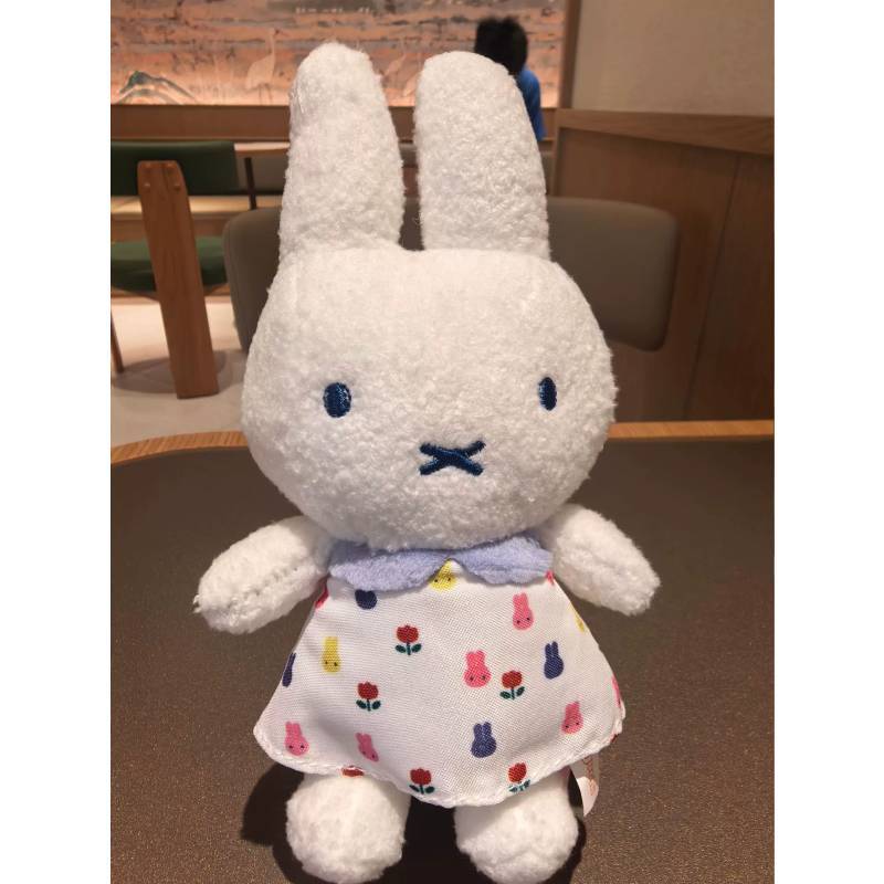 Miffy Häschen Plüsch Schlüsselanhänger Mit Weichem Kurzem Flor Für Taschen Dekoration Und Geschenk