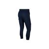 Nike Logo Print Drawstring Straight-Leg Casual Pants Men Bottoms Blue CV9301-451