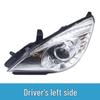 BAIC Weiwang M30 Front Headlight Assembly