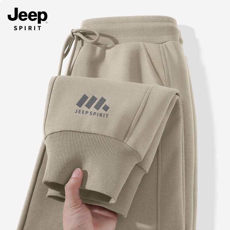 JEEP SPIRIT Men s K-Diagonal Loose-Fit Joggers M