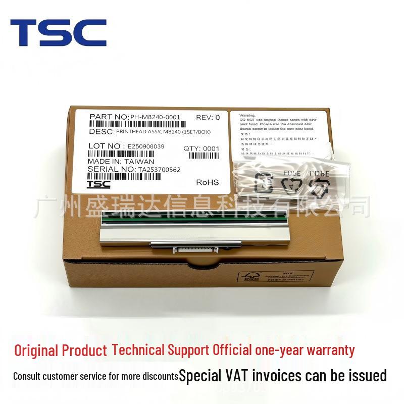 TSC MF34002400 4" Lightweight Industrial Barcode Printer for Asset Tags