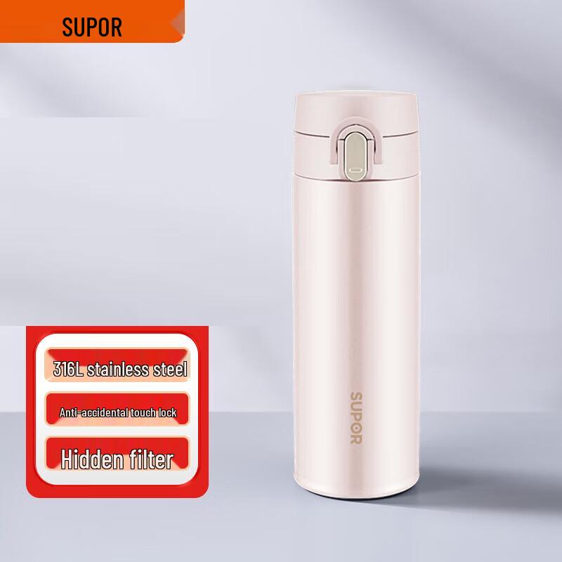 Supor KCV45AZ20 450ml 316L Stainless Steel Insulated Travel Mug