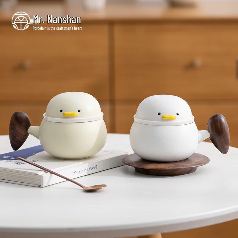 Nanshan Mr. Ceramic Office Coffee Cup Set