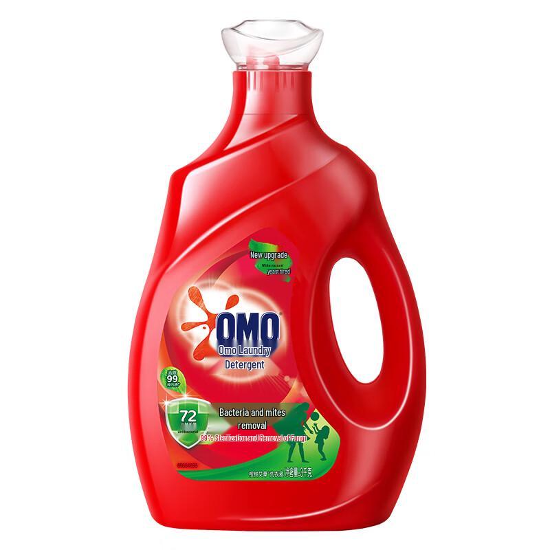 OMO Laundry Detergent