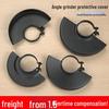 Quick-Release Angle Grinder Guard Set: Thickened Protective Cover for Polishing and Cutting Machines