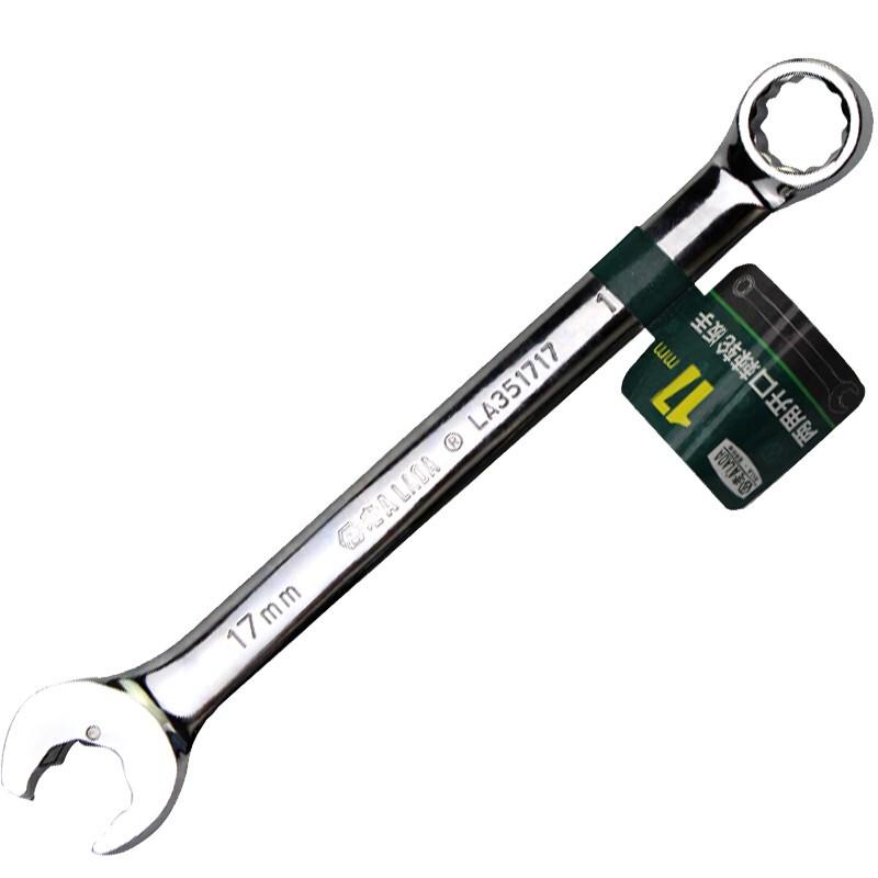 LAOA Combination Ratchet Wrench