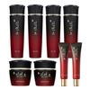 Jin Yeon-jin's 4-piece Korean Herbal Medicine Full-body Treatment Set (2 Sets)_638282