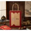 Luzhiyuan Thickened Kraft Paper Takeout Bags