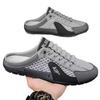 Herren Sommer Mesh Slip-On Casual Fashion Schuhe - Leichte, atmungsaktive All-Match-Slipper