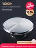 Zhaoran 10-inch Aluminum Cake Decorating Turntable Set