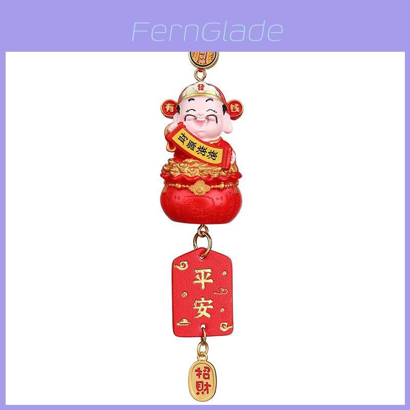 Traditional Car Pendant Resin Lucky Prosperity Wealth Collectors Edition For Vehicle Interior Decor