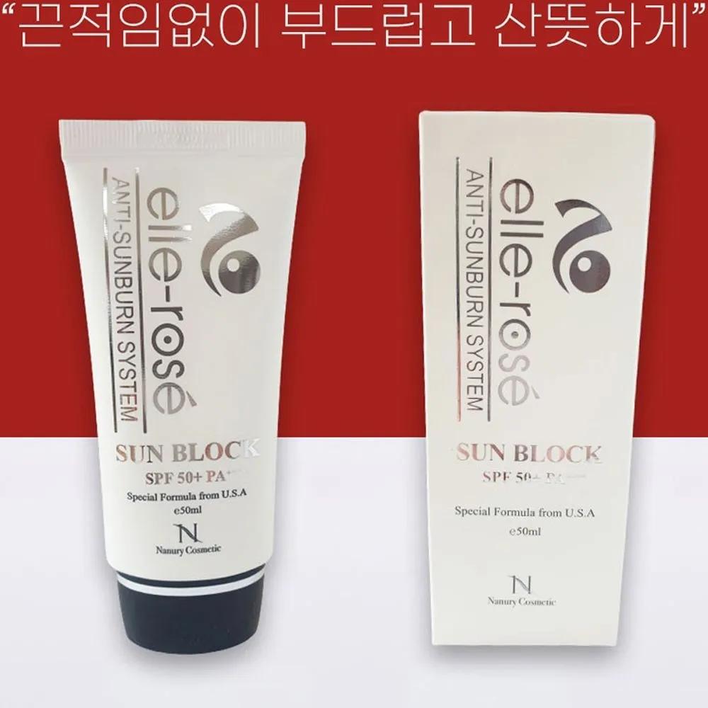 ELLE ROSE Anti-Sunburn Sunblock 50ml Sun Cream Sunblock UV Protection UVA and UVB Simultaneous Blocking