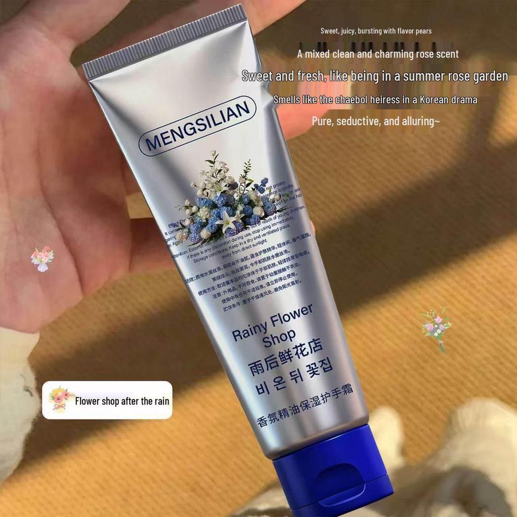 VSEA Premium Fragrant Hand Cream - Moisturizing Winter Souvenir