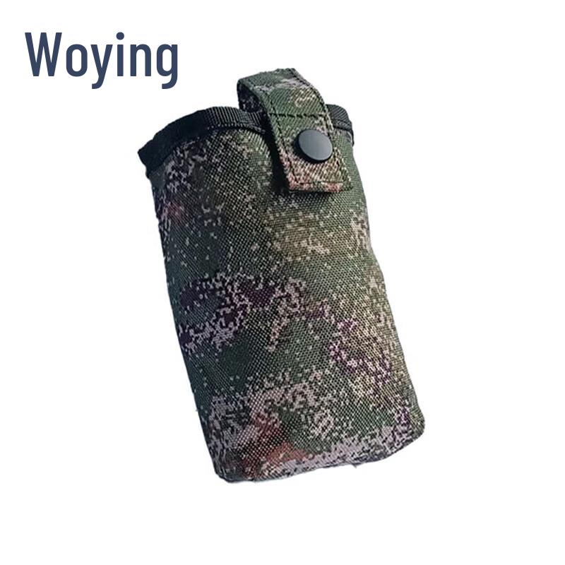 

Tactical Walkie-Talkie Pouch Universal