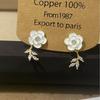 French White Camellia Zircon Stud Earrings: Luxurious, Unique, Exquisite High-End Ear Ornaments