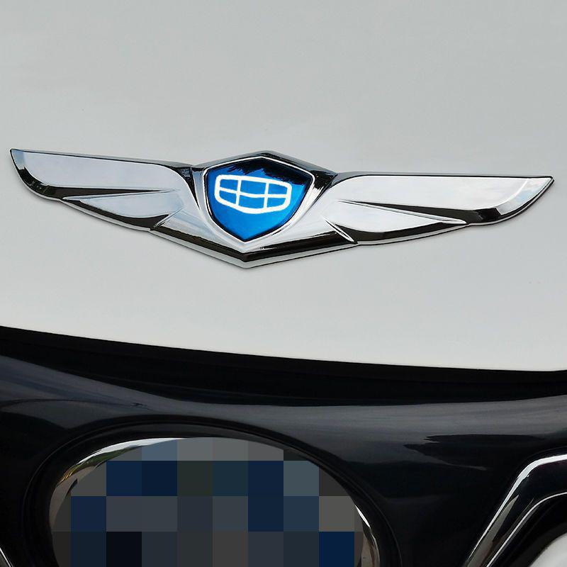 Kovové samolepky na auto Geely Emgrand pro GL, Vision X3, Xingrui, Binyue - Personalizované příslušenství a kompletní dekorace