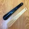 Clear Plastic Shoehorn with Extended Handle for Easy Shoe Wearing