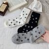 Women's Cartoon Pattern Cat Paw Print Cotton Socks, Trendy Mid-calf Socks, School Style, Versatile and Simple Dog Paw Socks