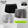 Kalsonger – Boxers