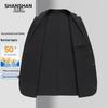 SHANSHAN Men's 2026 Spring Cool Sun Protection Casual Blazer